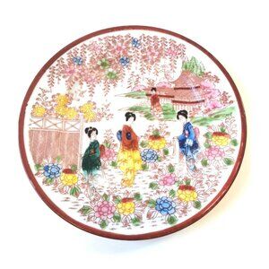 Geisha Cherry Blossom Asian Scene Ceramic Plate Red Mark Made in Japan